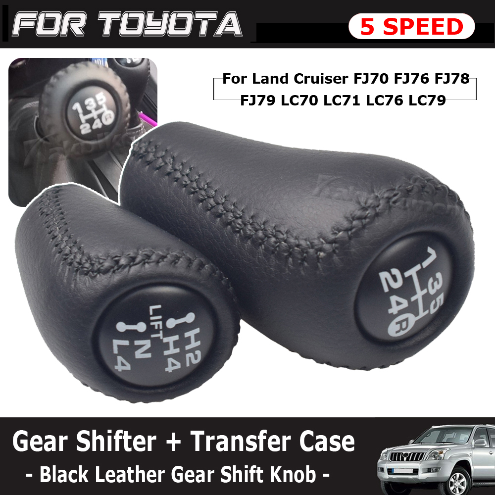 Speed Pourer Cap - 5 Speed For Toyota Land Cruiser