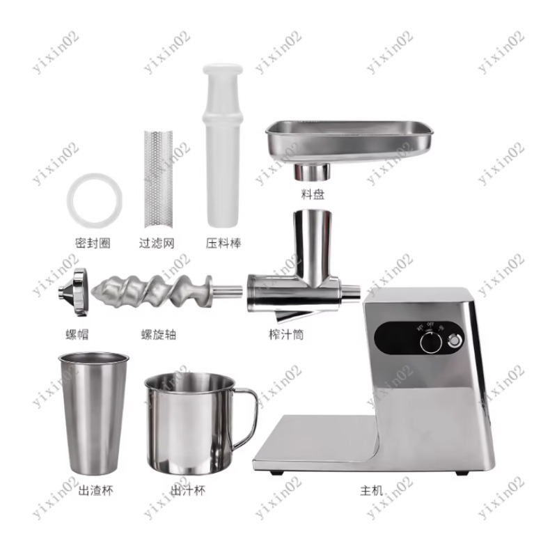 Citrus Juicer Bar - Commercial Automatic Stainless Steel Juicer Machine