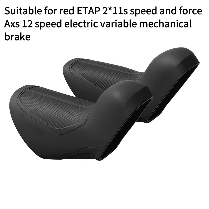 Speed Pourer Cap - For Sram Red Etap Speed Changer