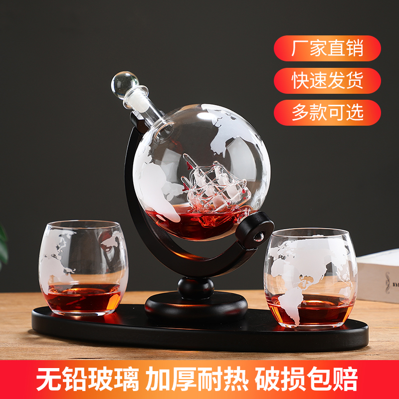 Globe sparkling wine glass bot - đánh giá và giá Decanter Globe Set