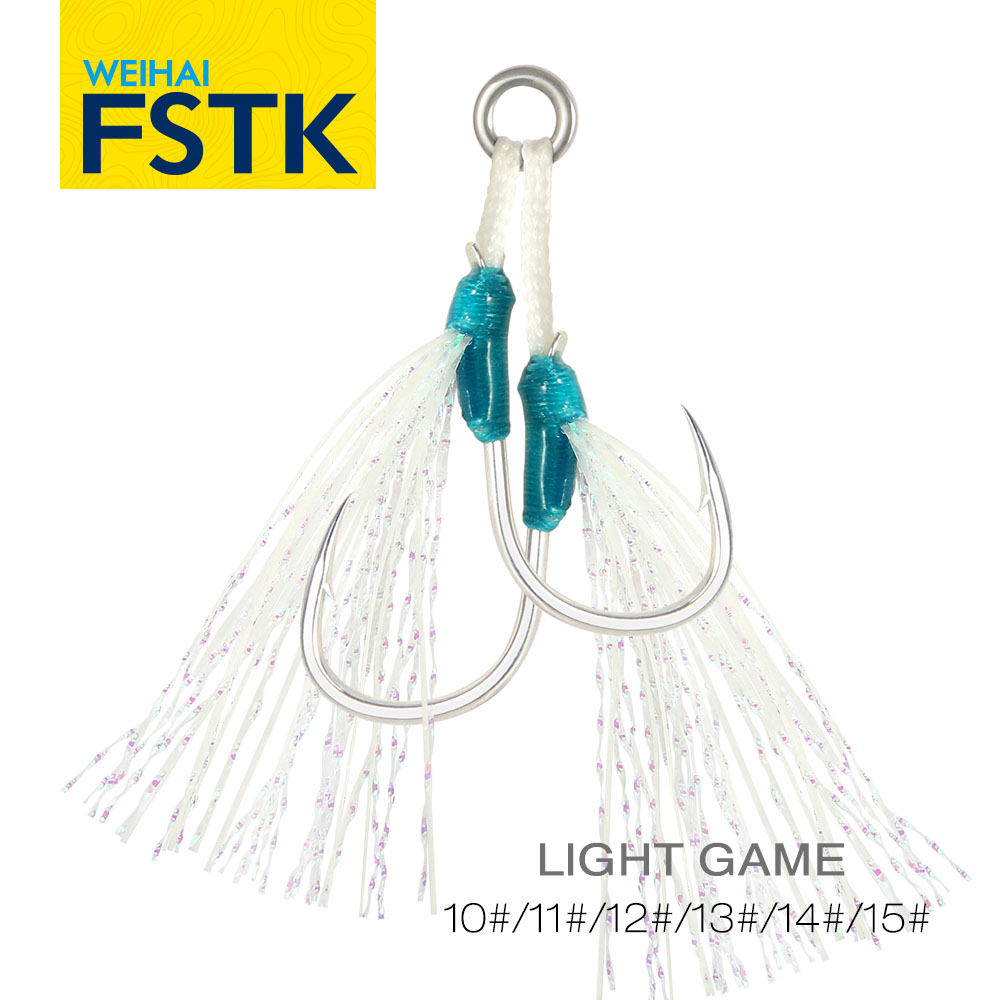 WEIHAI FSTK Metal Jig Assist H - đánh giá và giá Jigger Double Sided