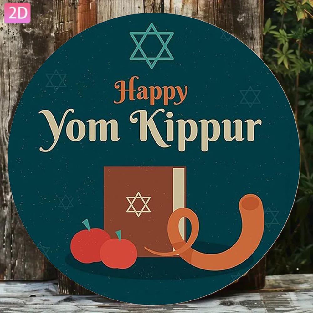 CIFBUY Vintage Hebrew Wall Art - đánh giá và giá Home Bar Cafe